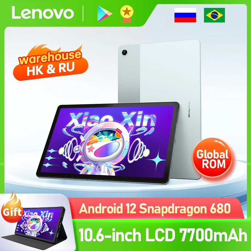 lenovo xiaoxin pad 2022 6GB 128GB グローバル-