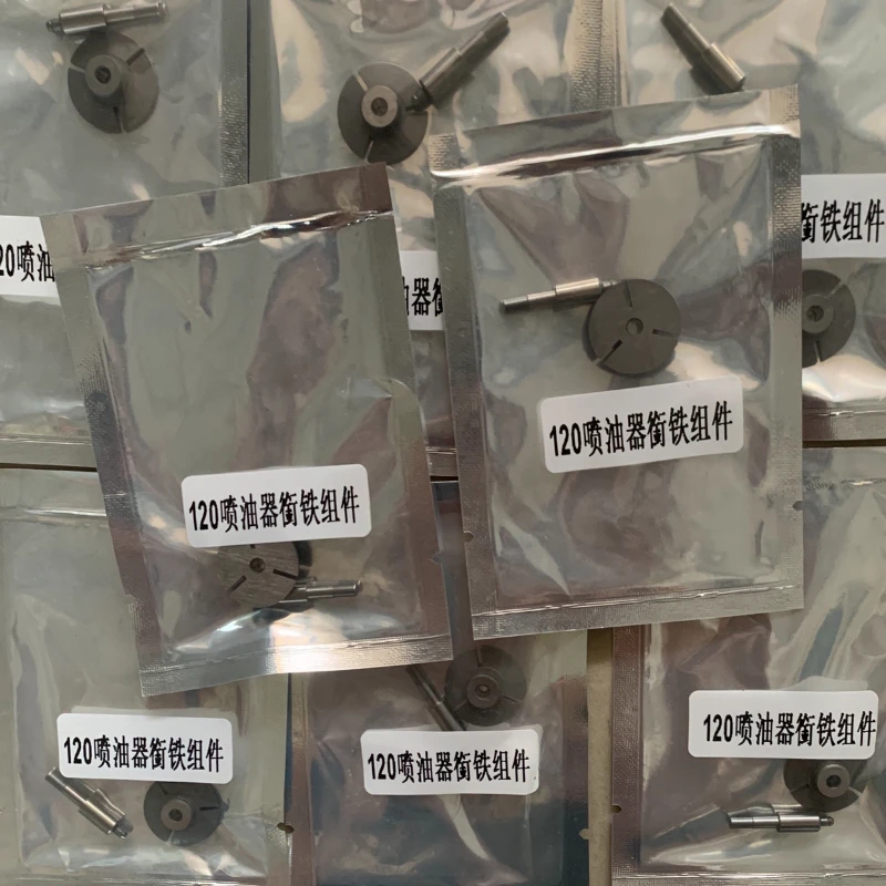 

For BOSCH 120 Injector Armature Assembly Rod Disc Parts