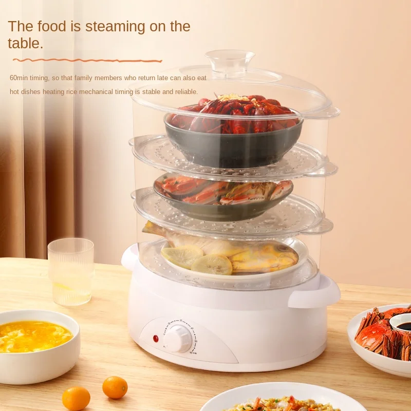 Electric steamer multi-function three-layer steam steaming vegetable artifact breakfast machine large capacity food warmer bear electric steamer three layer steaming shabu stew pot 10l capacity heat preservation control fire microcomputer reservation