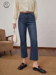 DUSHU High Waist Flared Jeans Women Casual Streetwear Blue Denim Pants Spring Summer Fringe Vintage Skinny Jeans Pants