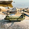 Remote Control Helicopter S026h Syma 2.4g Hz Military Transport Rc Armed Aircraft Chinook Model Children Boy Toys Birthday Gift 2