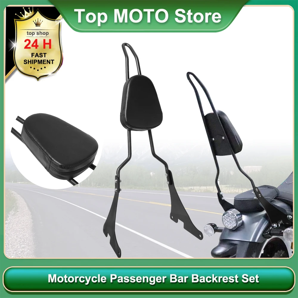 

Motorcycle Rear Passenger Backrest Sissy Bar Rack Cushion Pad Detachable For Harley Davidson XL 883C 883R 1200R XLH883 1200