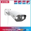 ZOSI 5MP IP Camera Outdoor PoE Security Camera Two Way Audio HDR Color Night Vision Home CCTV Video Surveillance Camera 1