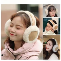 Classic Fashion Ear Muffs Unisex Ear Warmer Winter Outdoor Sport Earmuffs for Women 2