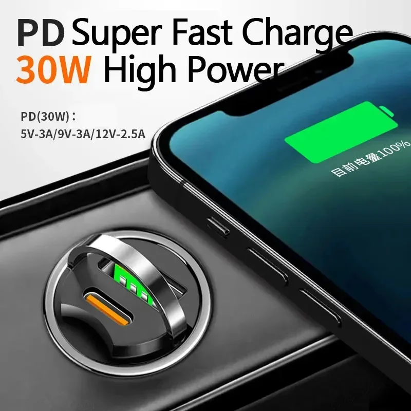 Car Charger 100W Dual Ports Mini USB Super Fast Charging Aluminum Alloy Phone Adapter Cigarette Socket 12-24V