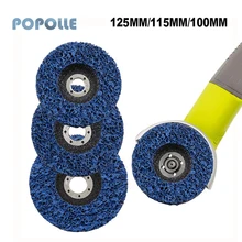 

Stainless Steel Metal Polishing Rust Removal Wheel Car Paint Removal Grinding Wheel Woodworking Polishing Rotary Tool