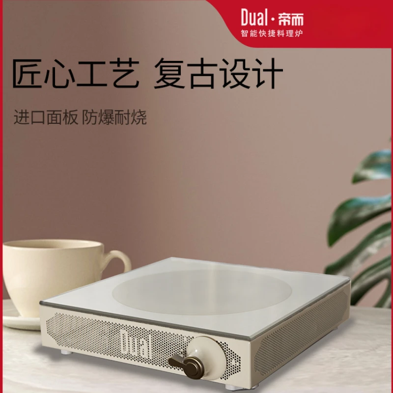 

Home Retro Mini High-power Induction Cooker Electric Stove 220v Heater Kitchen Hob Ceramic Hotplate Stoves Panel Cooks Portable