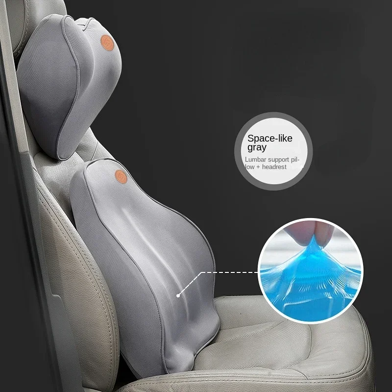 https://ae01.alicdn.com/kf/Sd5a59d3e64e84dc6b30830b73373eb8bv/Car-Headrest-Lumbar-Support-Car-Seat-Back-Cushion-Memory-Foam-Lumbar-Support-Lumbar-Cushion-Pillow.jpg