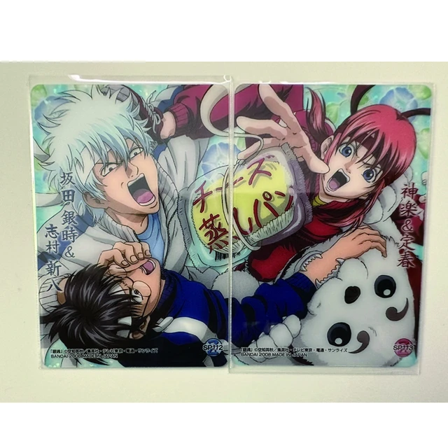 Bandai Genuine License Gintama Sp-Collectible Card Anime Characters Sakata  Gintoki Sakamoto Tatsuma Kagura Collection Card - AliExpress