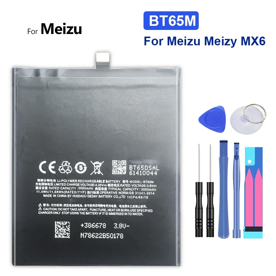 

Replacement Battery For Meizu Meizy MX6, BT65M, BT 65M, BT-65M, 3060mAh, Track Code