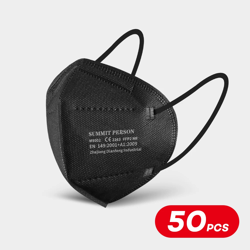 50 шт., 5-слойная противопылевая маска KN95