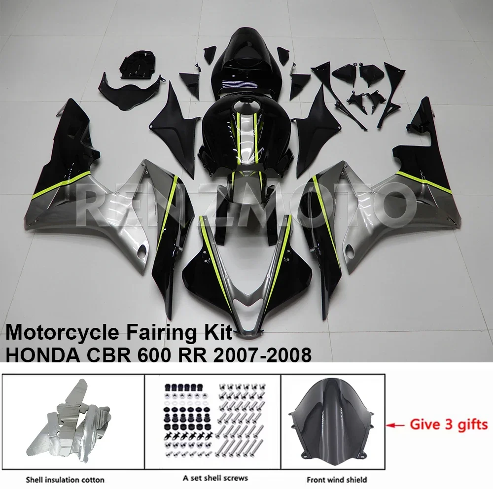

Обтекатель R/Z HR0809 для HONDA CBR600RR 2007-2008, комплект кузова мотоцикла, декоративная пластиковая защитная пластина, аксессуары, оболочка