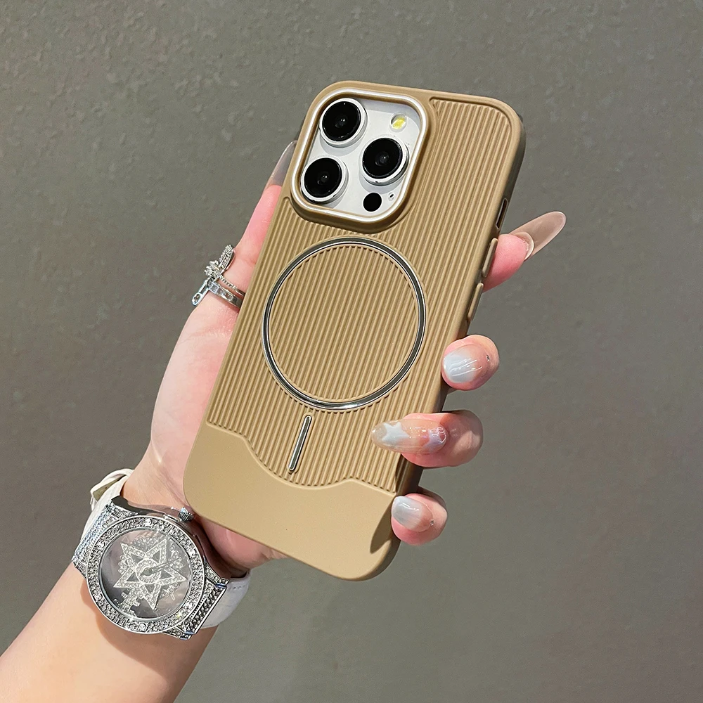 Luxury Vertical Striped Magnetic Phone Case - Color Stripe Protective Cover