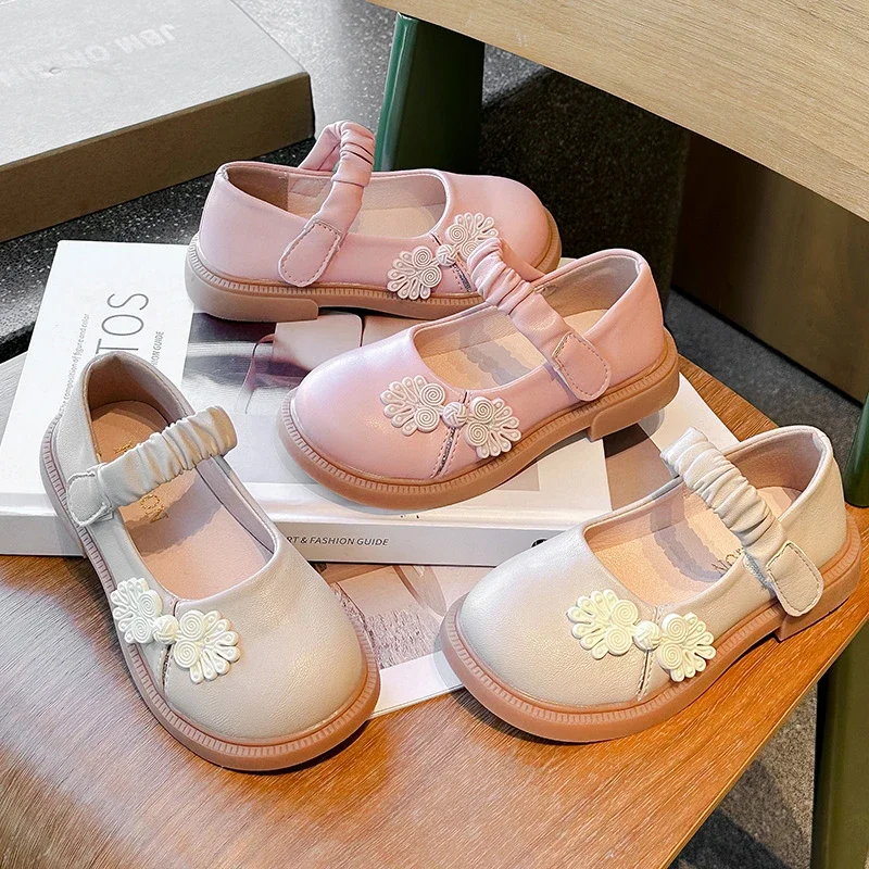 Beige Pink Leather Kids Flat Shoes for Wedding Party