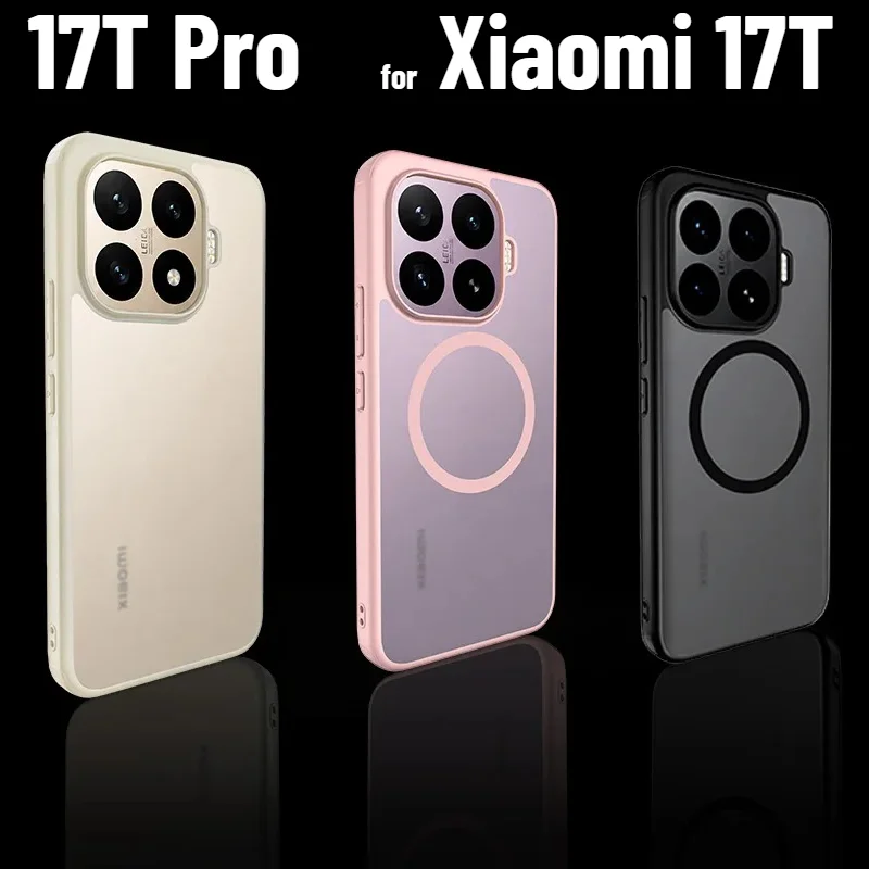 Premium Luxury Frosted Magnetic Phone Case - Anti-Drop Protection