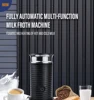 220V 500W Electric Milk Frother Cold/Hot Dual Effect Multifunction Foam Maker Latte Cappuccino Chocolate Automatic Milk Foamer 4