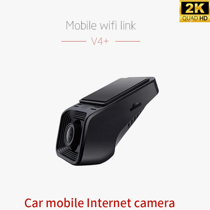 

Vehicl Camera Car Recorder Car DVR Camera Dash Cam Driving Video Recorder Wide Angle DVRs Register Android System Multimedia