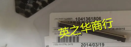 

10pcs original new 1041361806 01041361806 104136-1806