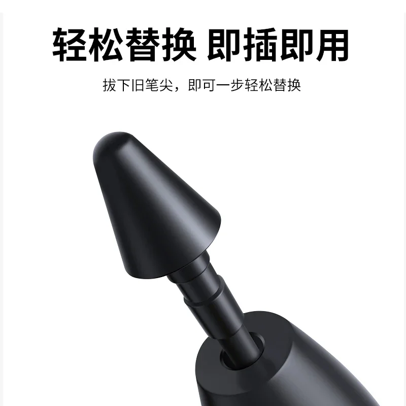 Smart Pen Nib For Xiaomi Mi Pad 5 Pro For Xiaomi Tablet Stylus Pen Spare Nib Magnetic Pen Tip replace Nibs 4