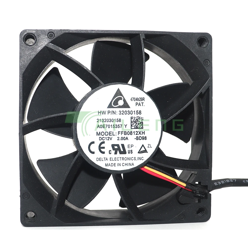 Высокоскоростной вентилятор Delta