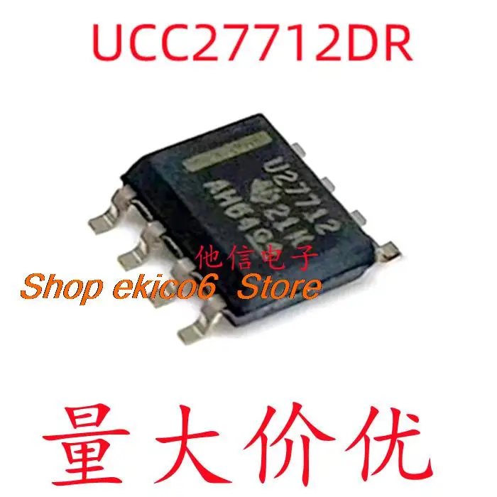 

5 шт., Оригинальные запасные части UCC27712DR U27712 SOP8