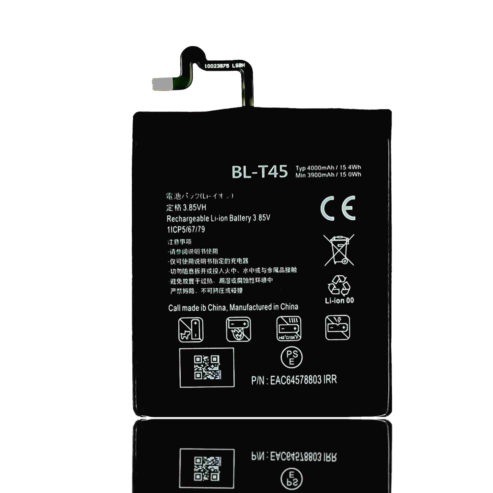 Swark Batteria BL-T45 Compatibile Con LG Q70 LM-Q620VAB & LG K50s - Foto 9