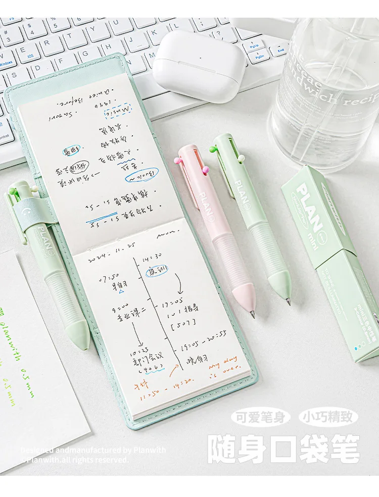 Planwith Mini Multifunktionsstift INS 3-Farben Anti-Roll Komfort-Gelstifte mit Mattgriff, Nicht Verschmierend, Wasserdicht, Tragbare Schreibwaren – Detail 11