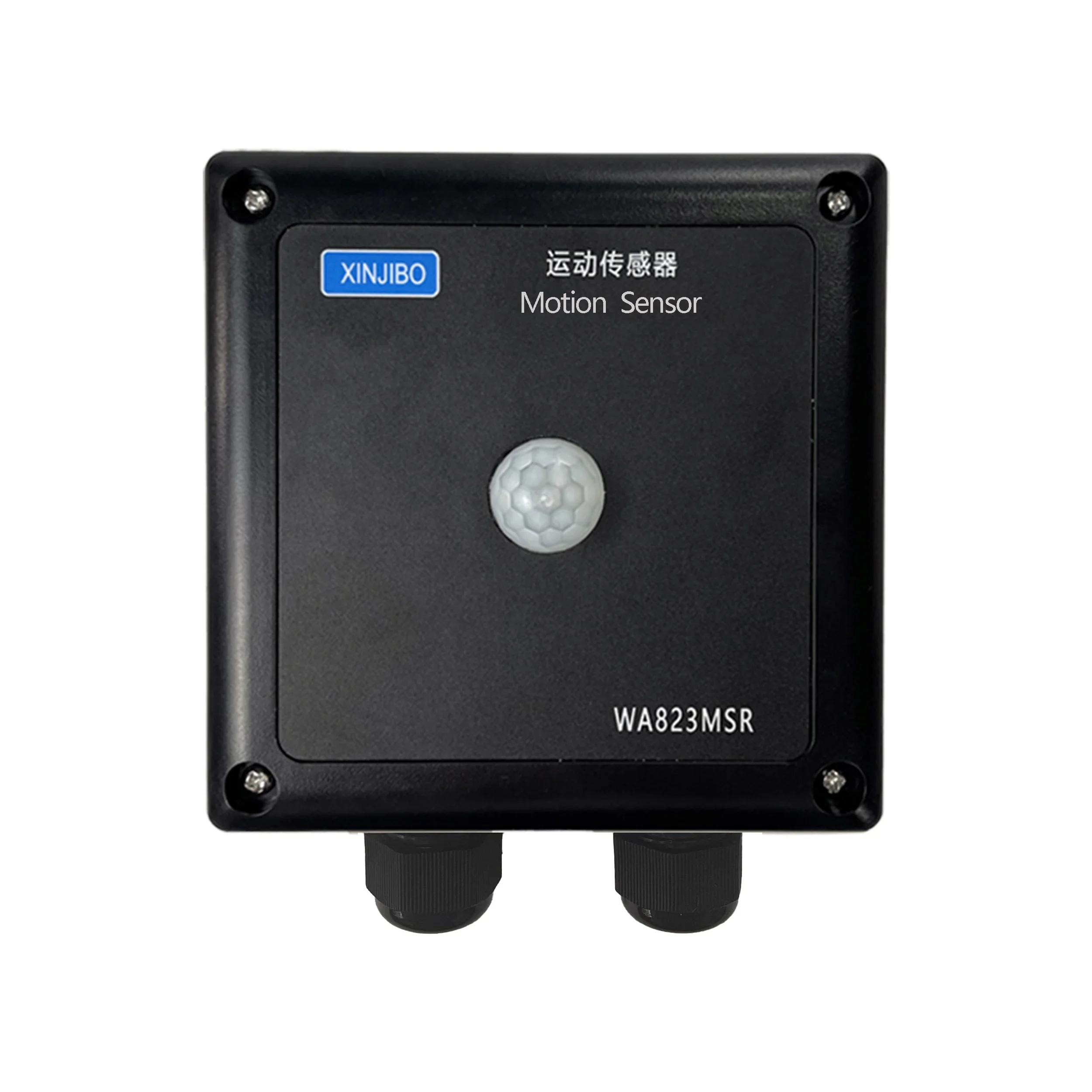 CCS Certified BNWAS Bridge Navigation Watch And Alarm System Marine Supplies