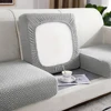 1pc Luxury Twill Jacquard Sofa Seat Covers Stretch Solid Color Cushion Slipcover Living Room Durable Fabric Easy Fit Sofa Cover 6