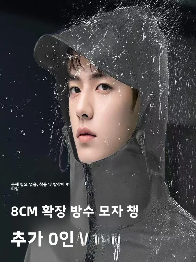 오토바이, 전기차 배달 라이더를 위한 긴 기장의 남녀공용 레인코트, 폭우에도 안전한 보호복