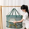 Multifunctional Portable Foldable Muti-layer Hanging Drying Net for Dry Goods Fruit Vegetable Herbs Clothing Non-toxic Polyester 3