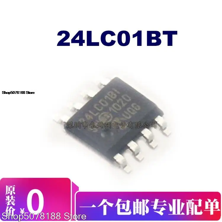 

10pieces 24LC01BT-I/OT