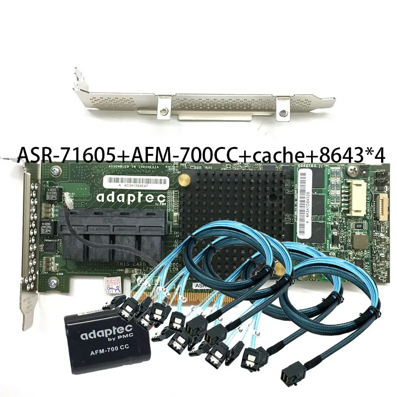 Adaptec ASR 71605 PCIe Raid, 배터리, 4 * SFF-8643 to SATA 케이블, 1GB, 16 포트