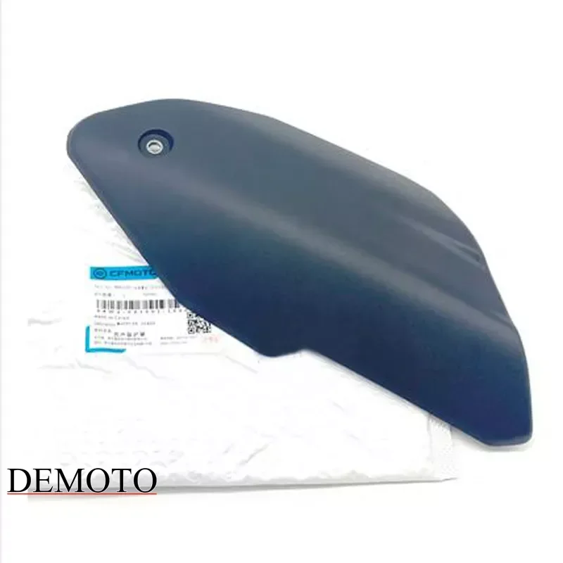 CFMOTO Motorcycle Accessories 800NK Exhaust Shield Silencer Main Barrel Guard Exhaust Pipe Deflector Cover