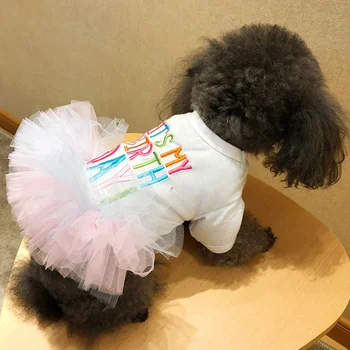 Princess Birthday Dog Dress It's My Birthday Princess Skirt Tutu Dress for Small Medium Dogs Puppy Birthday Girl Cat Pet Outfit 2