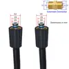 High Pressure Washer Hose Cord Pipe CarWash Hose Water Cleaning Extension Hose M22-Pin 14/15 for Karcher Elitech Interskol Huter 6