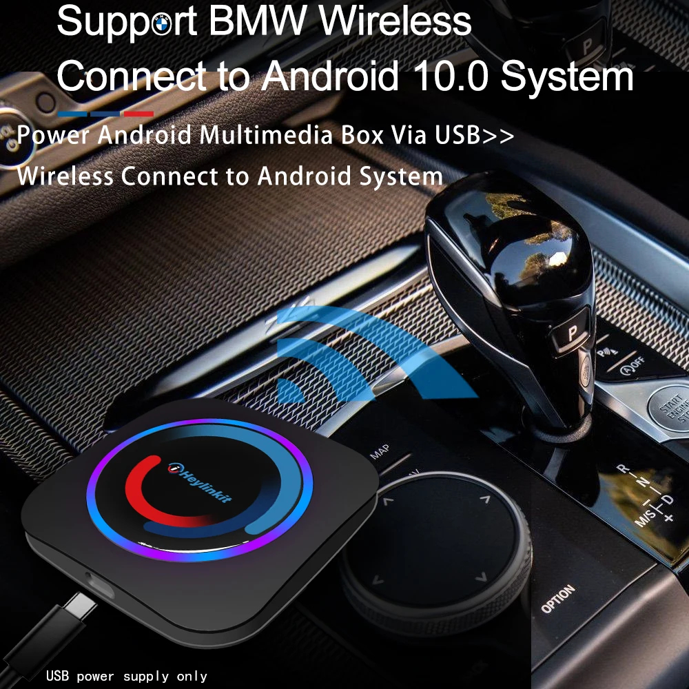IHeylinkit Ƽ̵ ȵ̵ ڵ ī÷ Ai ڽ, BMW iD6 iD7 iD8, Ʃ  ÷ , BMW X4 X5 X6 X7 i3 i4