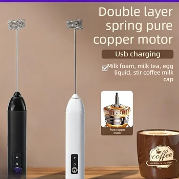 Wireless Milk Frothers Electric USB Recharge 3 Speeds Handheld Blender Small Coffee Foam Maker Whisk For Coffee Kitchen Tools 1