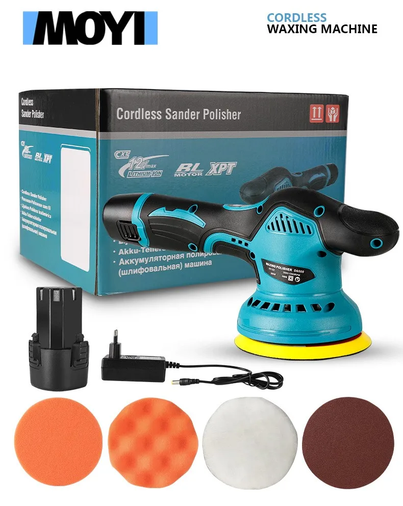 12V Portable Cordless 8-speed Car Polishing Machine  Polishing Waxing Scratches Wireless Adjustable Repair Electric Tool