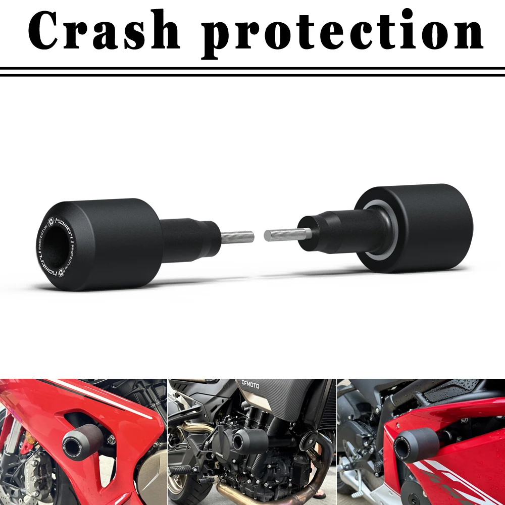 

Для GSX-S125 2017-2018 Φ GP 2017-2018 Защитная катушка