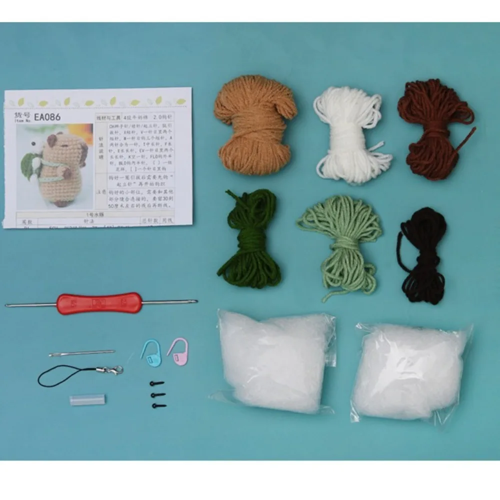 1PC Cute Beginner Crochet Stuffed Animal Kit Handmade with Crochet Hooks Capybara DIY Crochet Kit DIY Set Guinea Pig Yarn Set