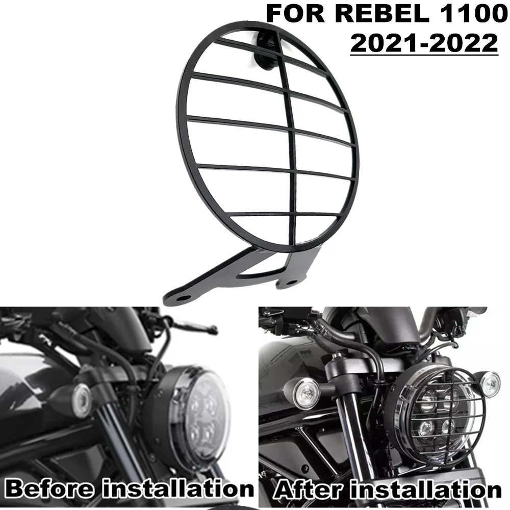 

Защитная решетка для передней фары Honda Rebel 1100 CMX 1100 DCT 2021 2022