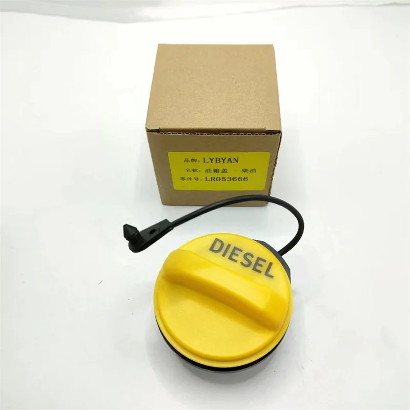 FOR Land Rover LR3 LR4 For Range Rover Sport Petrol Fuel Gas Cap LR053665 LR053666 LR021559 LR008077 Fuel Gas Tank Filler Cap