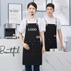 Custom Apron Logo Design Work Waiter Apron Waterproof Bubble Cafe BBQ Shop Nail Salon Man Women`s Kitchen Apron Personalized 1