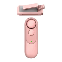 Universal Remote Control Page Turner and Camera Trigger for e - Readers and Devices (Pink)