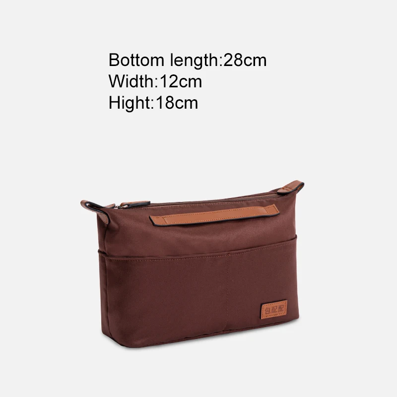 For Neverfull PM MM GM insert Bags Organizer Makeup Handbag Organize Inner  Purse Portable base shaper Premium nylon (Handmade） - AliExpress