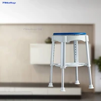 Tlhottop Bath Stool With Padded Rotating Seat Round Bath Stool With Adjustable  Showering for Elderly Seniors or Injured YJ-2053 1