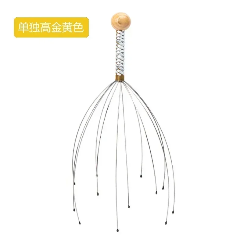 Head Massager Octopus Head Massager Scalp Massager Relaxation Relief Body Remove Muscle Tension Tiredness Metal Head Relax
