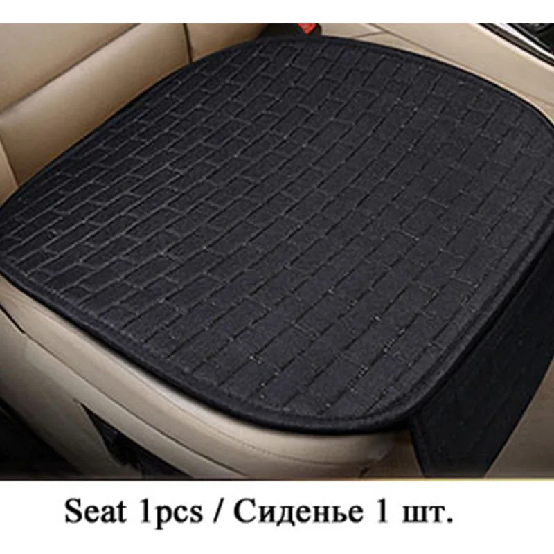 Black-seat-1pcs