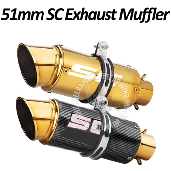ทองสแตนเลส SC ท่อไอเสียท่อหาง & DB-Killer 51 มม.Universal สําหรับ Moto GP โครงการไอเสีย Escape Silencer อัพเกรด 1